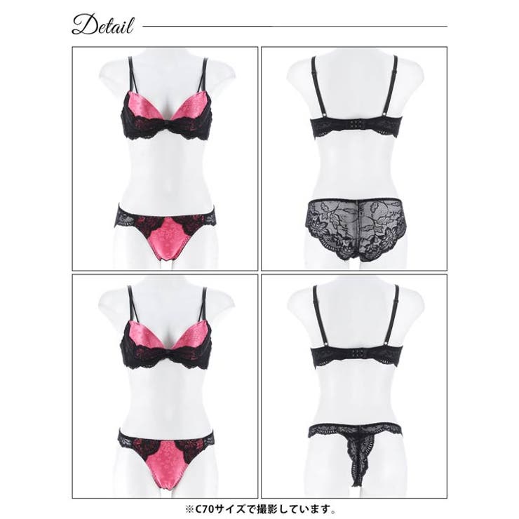 [3点セット]グロスサテンリボンレースブラジャー&バック透けフルバック&Tバック… | Dazzy | 詳細画像13 