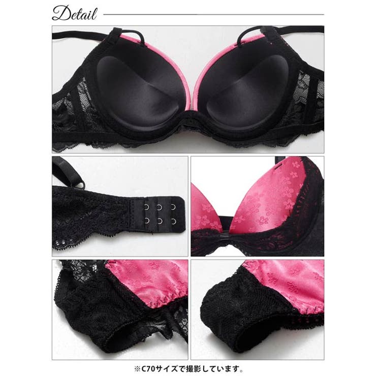 [3点セット]グロスサテンリボンレースブラジャー&バック透けフルバック&Tバック… | Dazzy | 詳細画像14 