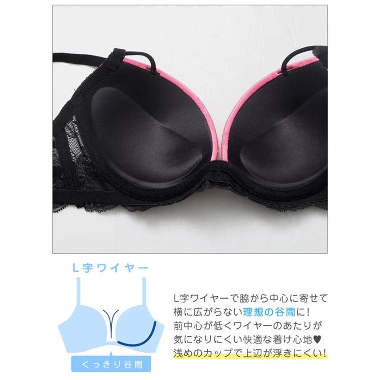 [3点セット][GHIサイズ]グロスサテンリボンレースブラジャー&バック透けフル… | Dazzy | 詳細画像11 
