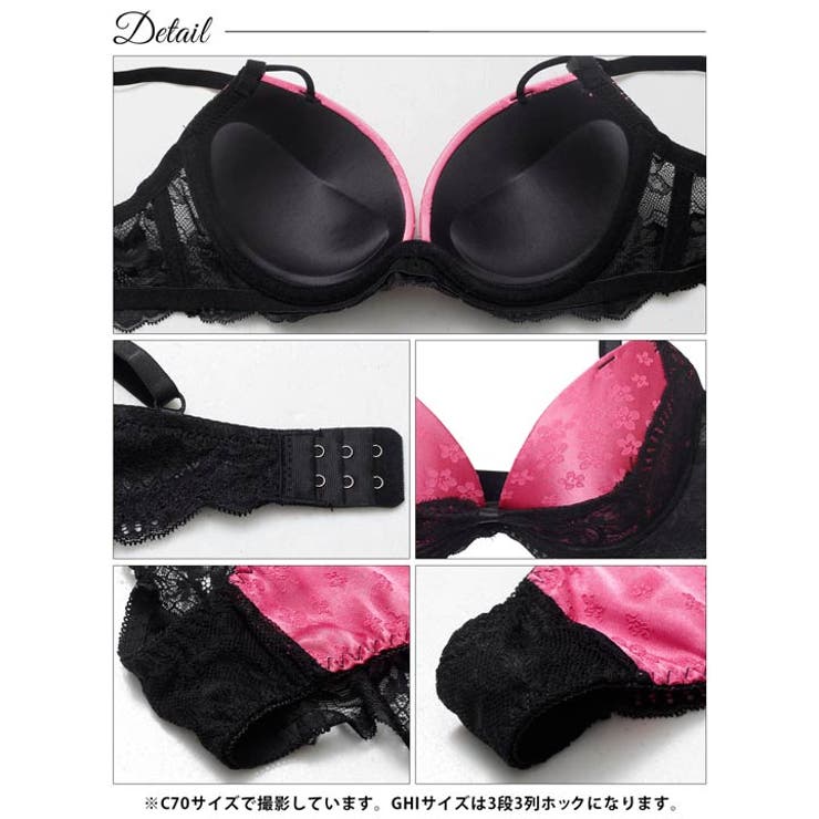 [3点セット][GHIサイズ]グロスサテンリボンレースブラジャー&バック透けフル… | Dazzy | 詳細画像14 