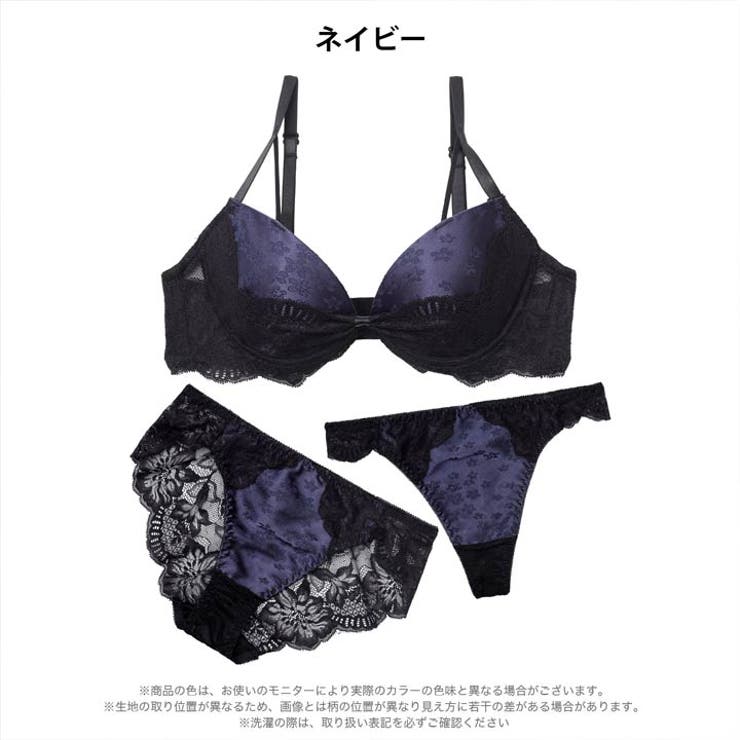 [3点セット][GHIサイズ]グロスサテンリボンレースブラジャー&バック透けフル… | Dazzy | 詳細画像8 