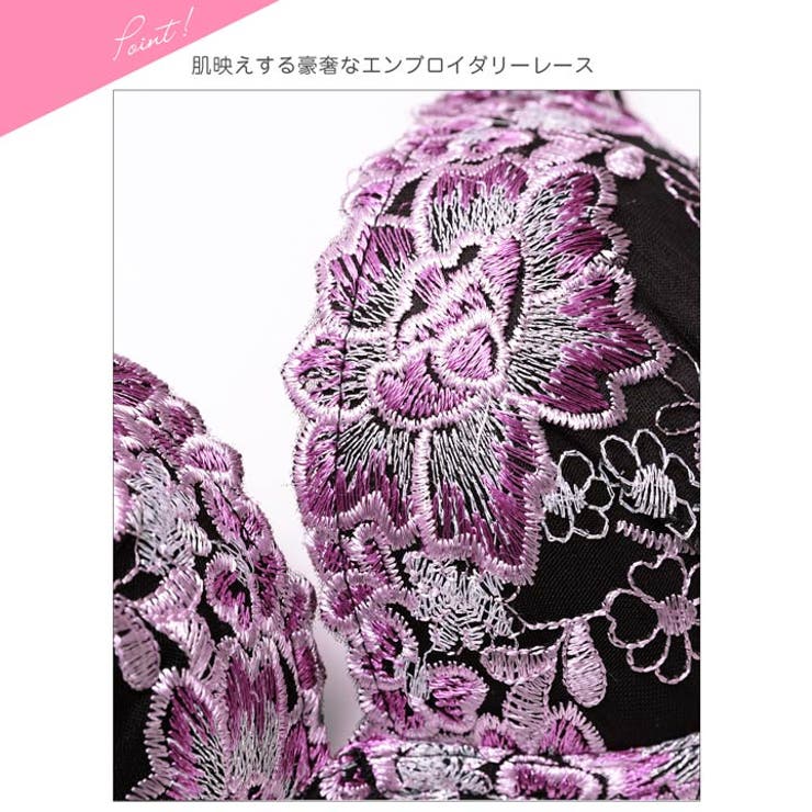 [3点セット] グロリアスシャイニーブルーム脇高ブラジャー&フルバック&Tバック… | Dazzy | 詳細画像11 