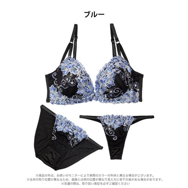 [3点セット] [GHIサイズ] グロリアスシャイニーブルーム脇高ブラジャー&フ… | Dazzy | 詳細画像10 