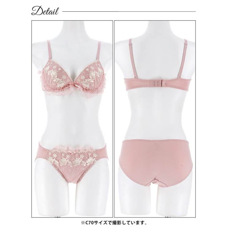 エレガンスフリルフラワーブラジャー&フルバックショーツ | Dazzy | 詳細画像10 