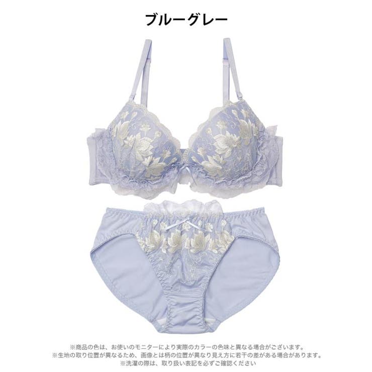 エレガンスフリルフラワーブラジャー&フルバックショーツ | Dazzy | 詳細画像8 