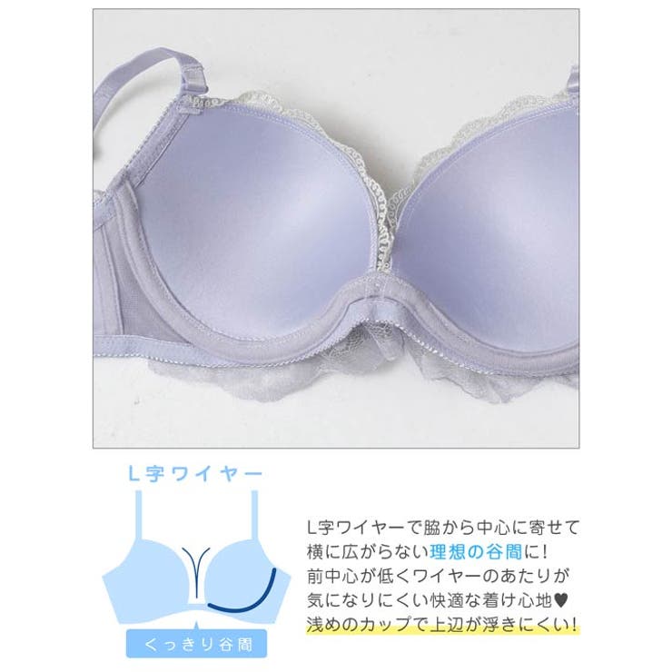 エレガンスフリルフラワーブラジャー&フルバックショーツ | Dazzy | 詳細画像9 