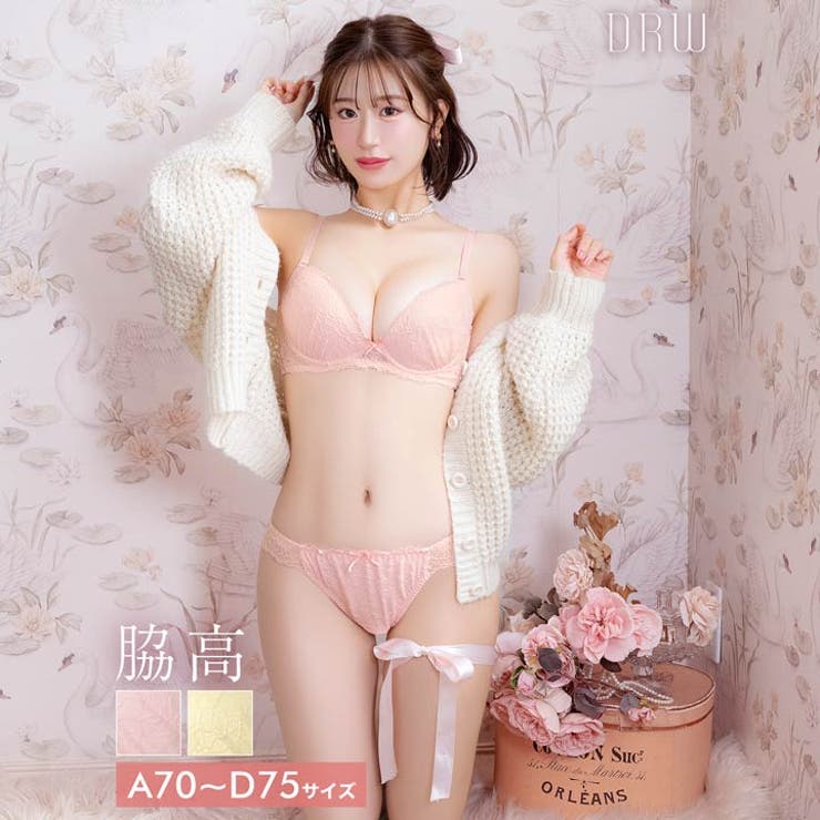 パステルフェミニンレーシィ脇高ブラジャー&フルバックショーツ | Dazzy | 詳細画像1 