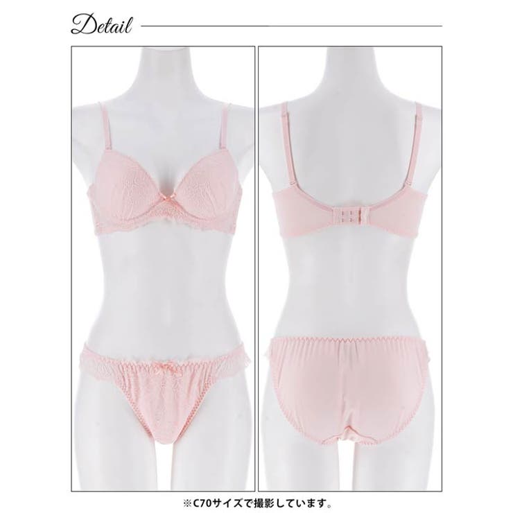 パステルフェミニンレーシィ脇高ブラジャー&フルバックショーツ | Dazzy | 詳細画像10 