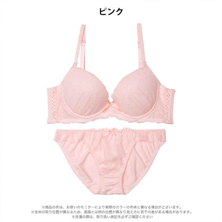 パステルフェミニンレーシィ脇高ブラジャー&フルバックショーツ | Dazzy | 詳細画像7 