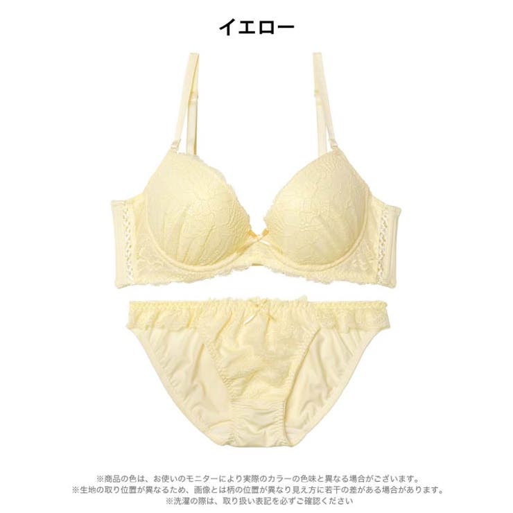 パステルフェミニンレーシィ脇高ブラジャー&フルバックショーツ | Dazzy | 詳細画像8 