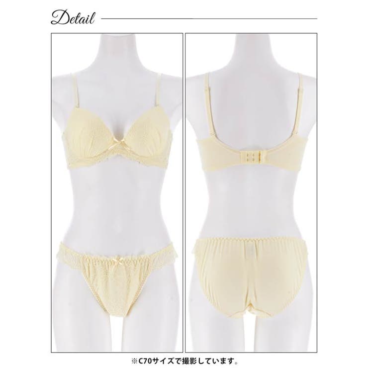 [EFサイズ] パステルフェミニンレーシィ脇高ブラジャー&フルバックショーツ | Dazzy | 詳細画像11 