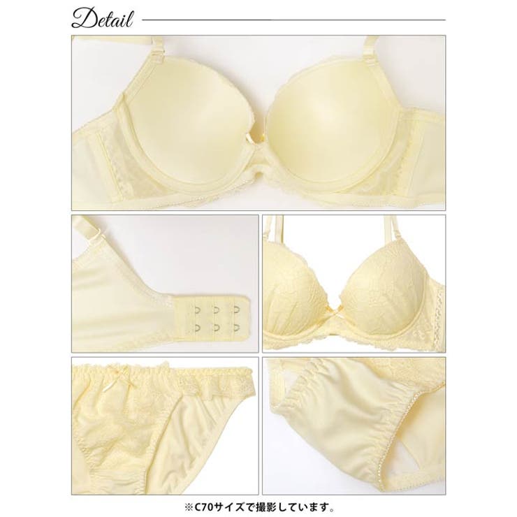 [EFサイズ] パステルフェミニンレーシィ脇高ブラジャー&フルバックショーツ | Dazzy | 詳細画像12 