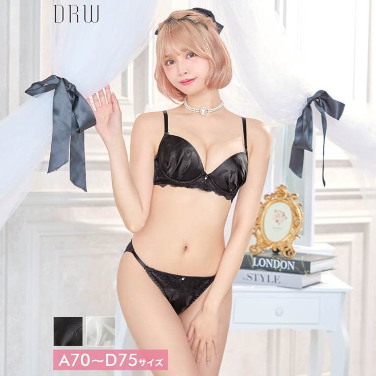 クラシカルリボンサテンブラジャー&フルバックショーツ | Dazzy | 詳細画像1 