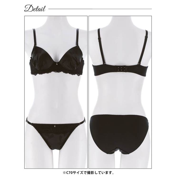 クラシカルリボンサテンブラジャー&フルバックショーツ | Dazzy | 詳細画像9 