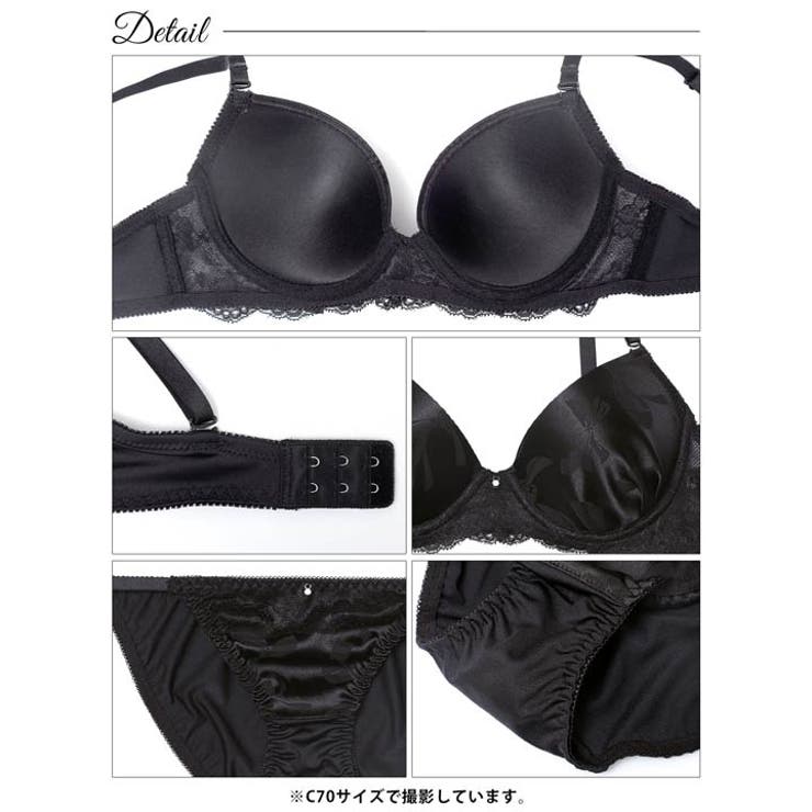 [EFサイズ] クラシカルリボンサテンブラジャー&フルバックショーツ | Dazzy | 詳細画像11 