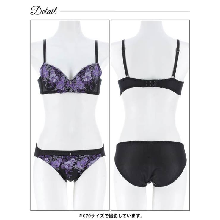 [EFサイズ] エレガントビビットブルームブラジャー&フルバックショーツ | Dazzy | 詳細画像10 