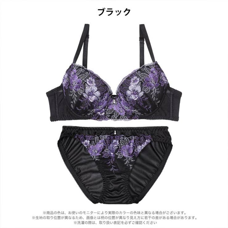 [EFサイズ] エレガントビビットブルームブラジャー&フルバックショーツ | Dazzy | 詳細画像7 