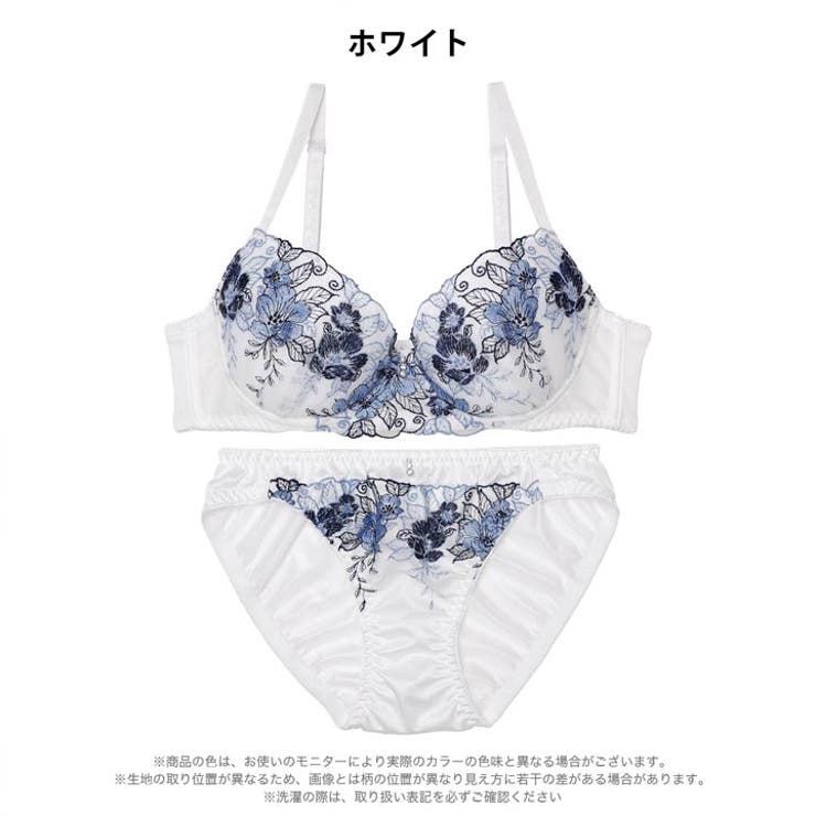 [EFサイズ] エレガントビビットブルームブラジャー&フルバックショーツ | Dazzy | 詳細画像8 