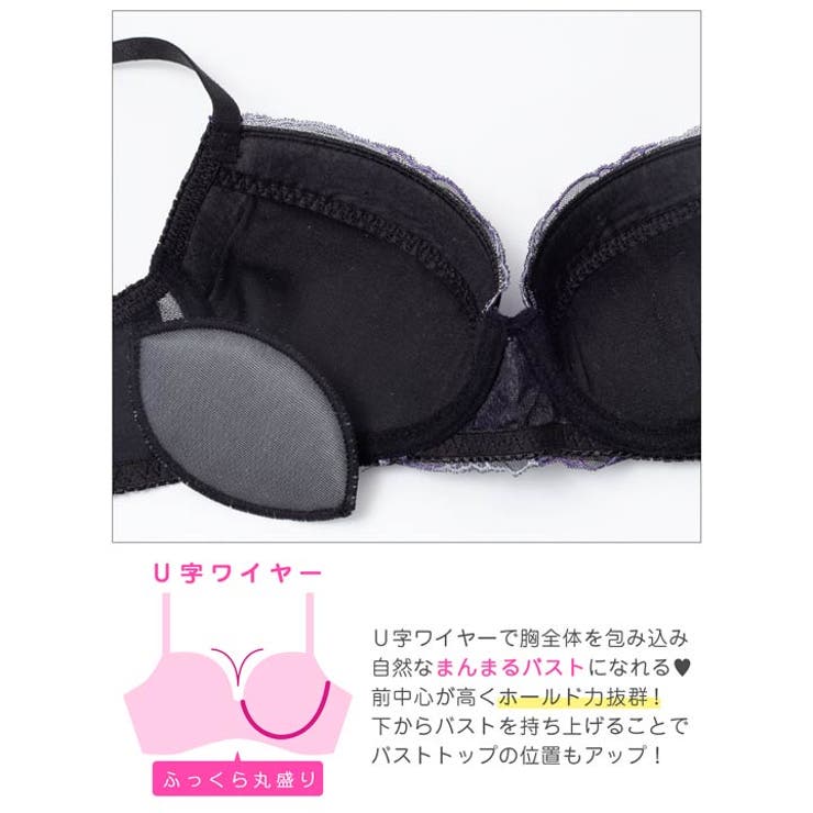 [EFサイズ] エレガントビビットブルームブラジャー&フルバックショーツ | Dazzy | 詳細画像9 