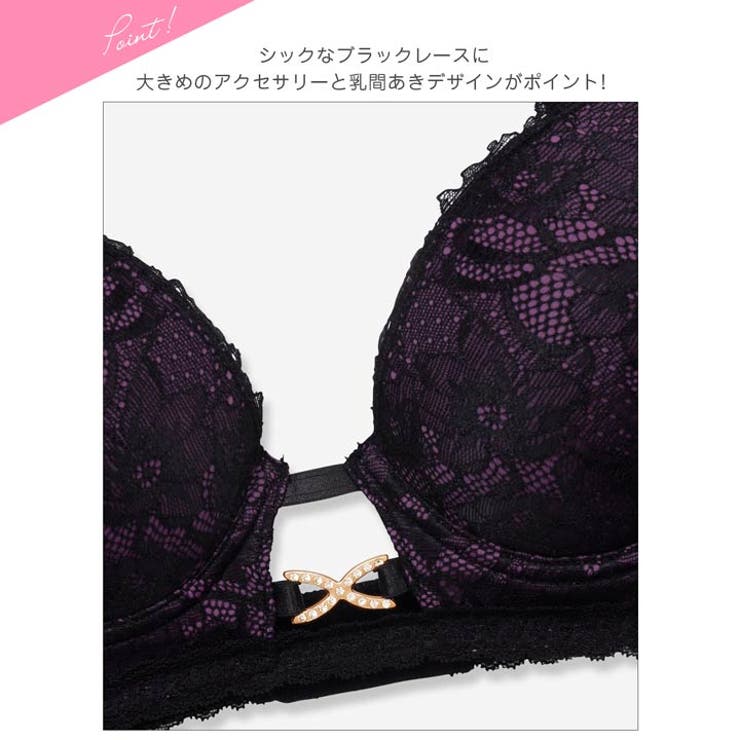 シャドウレースビジューホール脇高ブラジャー&バック透けフルバックショーツ [三上… | Dazzy | 詳細画像10 