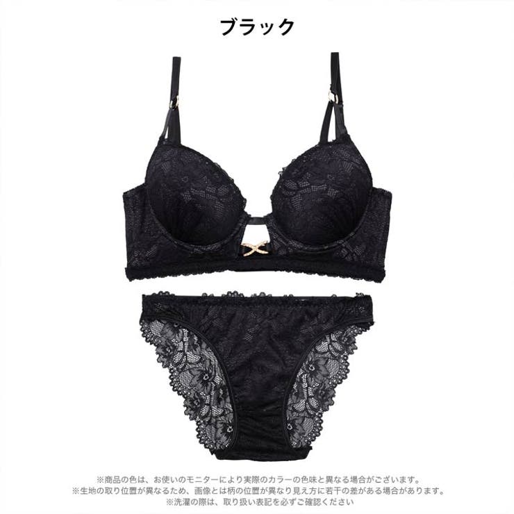 シャドウレースビジューホール脇高ブラジャー&バック透けフルバックショーツ [三上… | Dazzy | 詳細画像8 