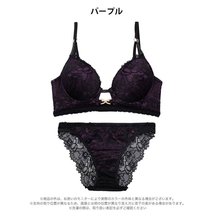 [EFサイズ] シャドウレースビジューホール脇高ブラジャー&バック透けフルバック… | Dazzy | 詳細画像9 