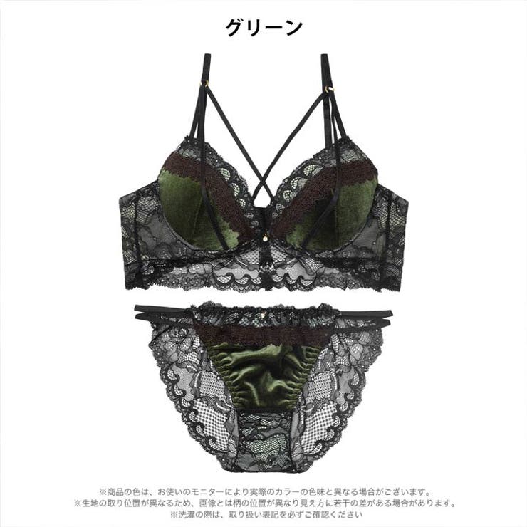 ノーブルベロアコードブラジャー&バック透けフルバックショーツ | Dazzy | 詳細画像8 