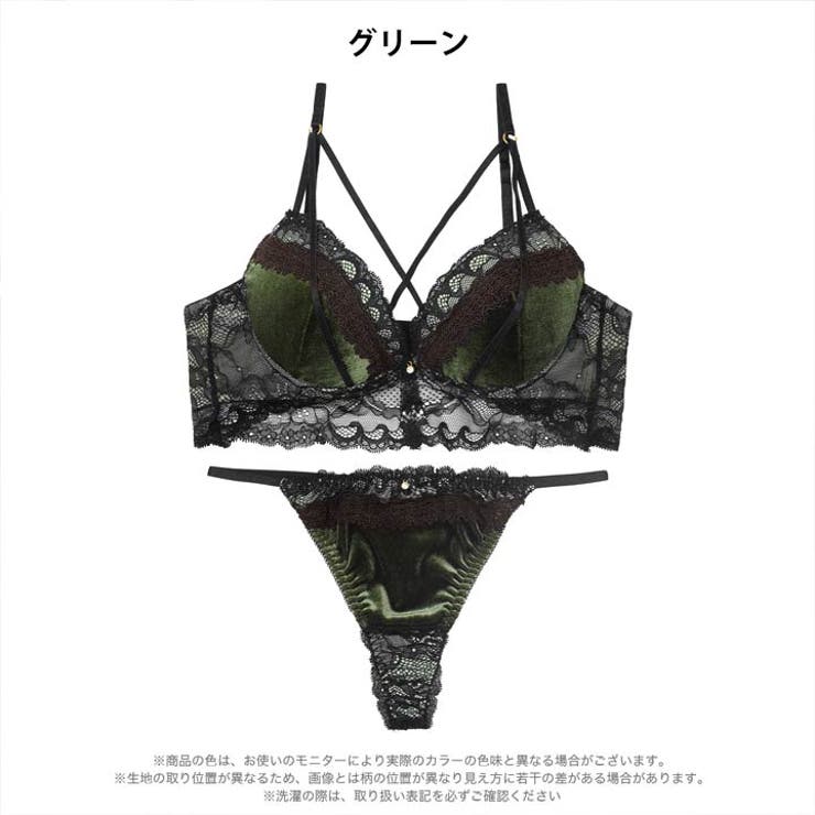 ノーブルベロアコードブラジャー&バック透けTバックショーツ | Dazzy | 詳細画像8 