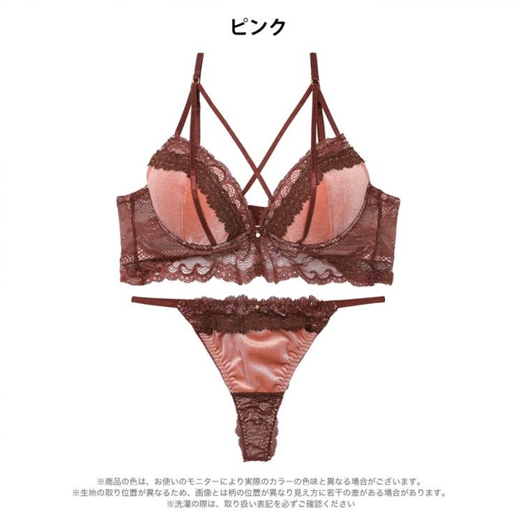 ノーブルベロアコードブラジャー&バック透けTバックショーツ | Dazzy | 詳細画像9 