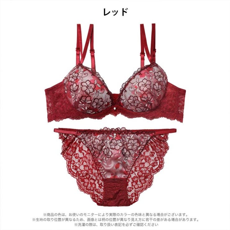 ルミエールディープフラワーブラジャー&バック透けフルバックショーツ［激売れ］ | Dazzy | 詳細画像8 