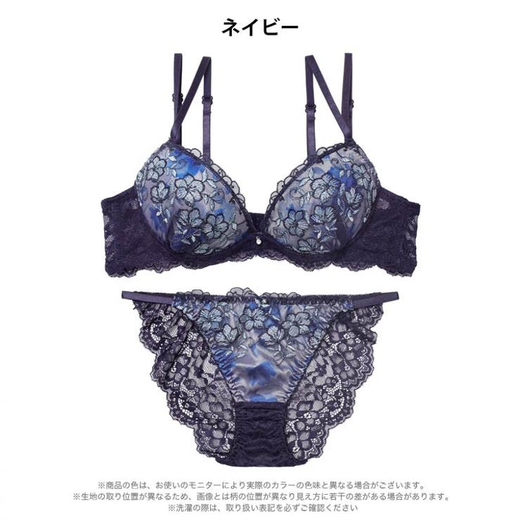 ルミエールディープフラワーブラジャー&バック透けフルバックショーツ［激売れ］ | Dazzy | 詳細画像9 