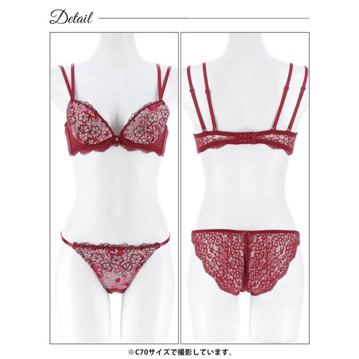 [EFサイズ]ルミエールディープフラワーブラジャー&バック透けフルバックショーツ… | Dazzy | 詳細画像11 