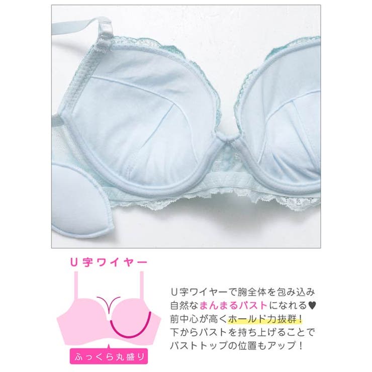 プリンセスグリッターローズブラジャー&バック透けフルバックショーツ | Dazzy | 詳細画像11 