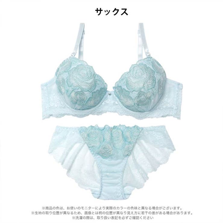 [EFサイズ] プリンセスグリッターローズブラジャー&バック透けフルバックショー… | Dazzy | 詳細画像8 