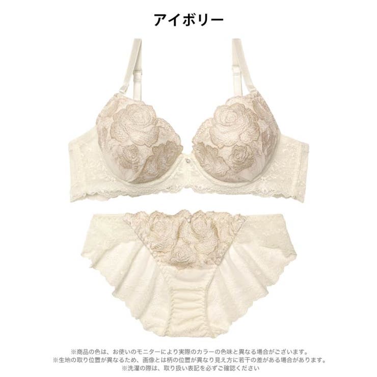 [EFサイズ] プリンセスグリッターローズブラジャー&バック透けフルバックショー… | Dazzy | 詳細画像9 