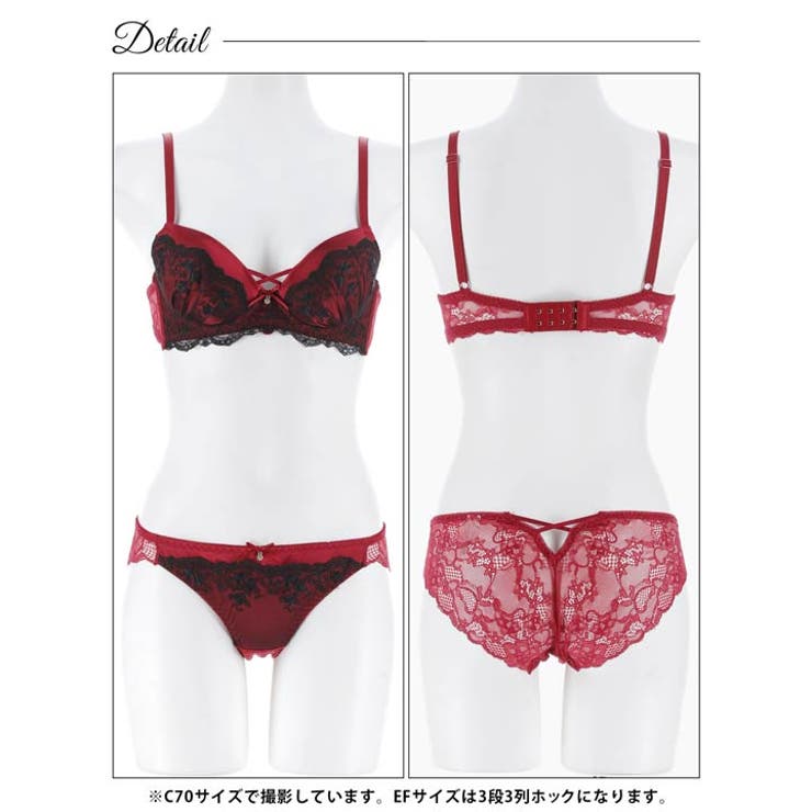 [EFサイズ] グリッターベロアレーシィブラジャー&バック透けフルバックショーツ | Dazzy | 詳細画像11 