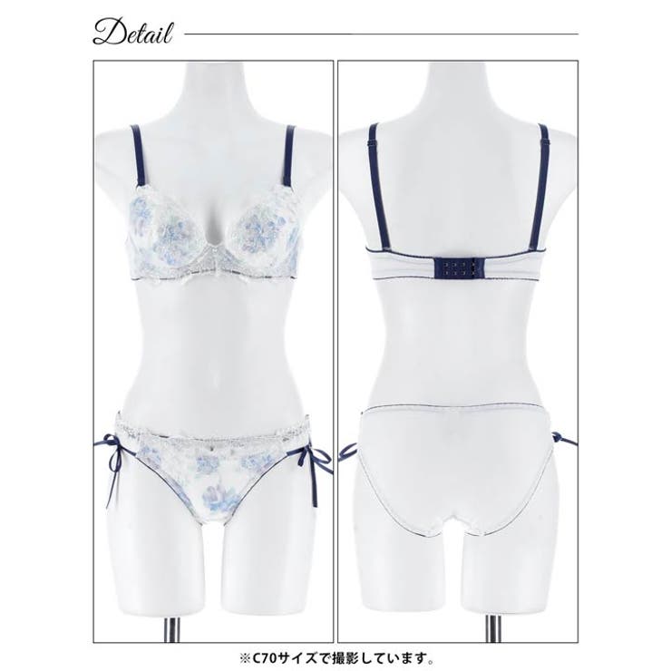 ピュアブロッサムベールブラジャー&フルバックショーツ | Dazzy | 詳細画像10 