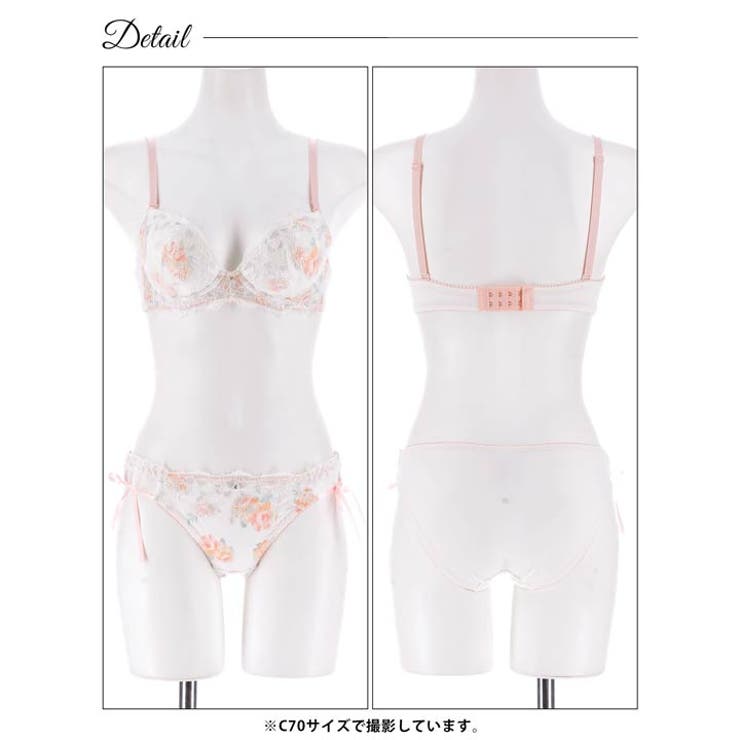 ピュアブロッサムベールブラジャー&フルバックショーツ | Dazzy | 詳細画像11 