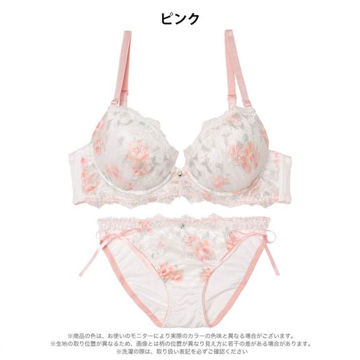 [EFサイズ] ピュアブロッサムベールブラジャー&フルバックショーツ | Dazzy | 詳細画像8 