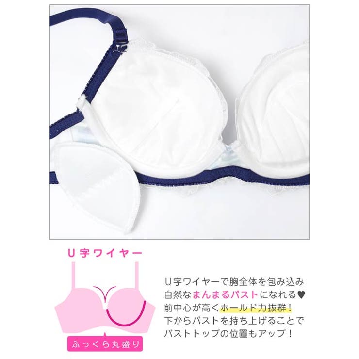[EFサイズ] ピュアブロッサムベールブラジャー&フルバックショーツ | Dazzy | 詳細画像9 