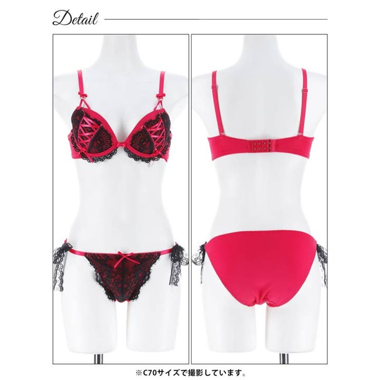 メルトリボンレースアップブラジャー&フルバックショーツ | Dazzy | 詳細画像11 