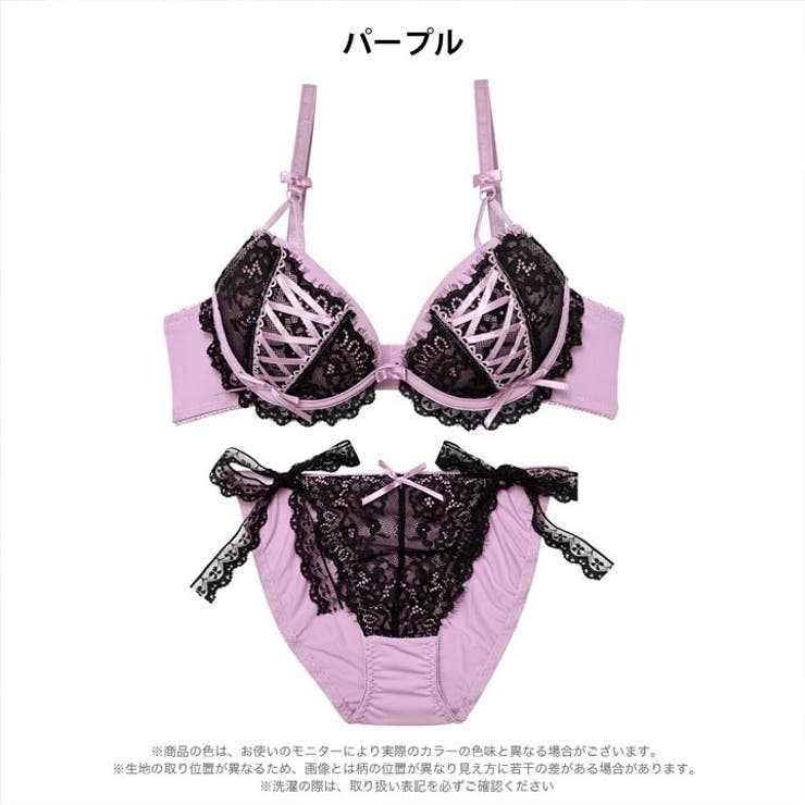 [EFサイズ] メルトリボンレースアップブラジャー&フルバックショーツ | Dazzy | 詳細画像7 