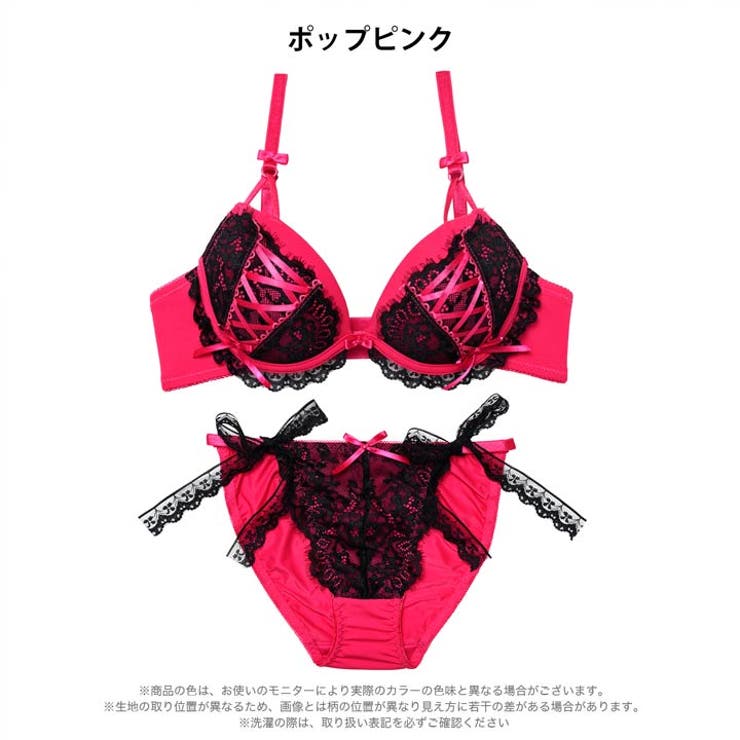 [EFサイズ] メルトリボンレースアップブラジャー&フルバックショーツ | Dazzy | 詳細画像8 