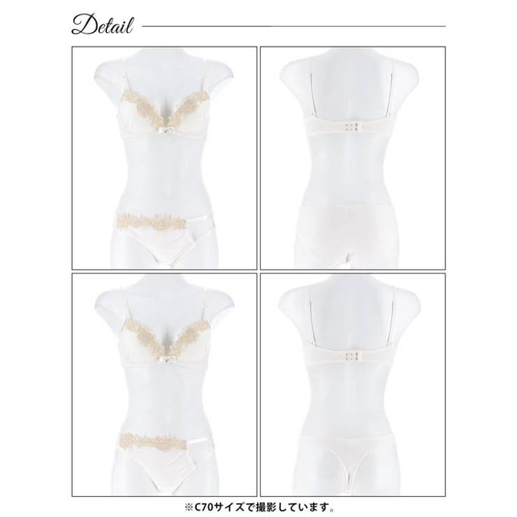 [3点セット] フルールケミカルレースブラジャー&フルバック&Tバックショーツ | Dazzy | 詳細画像11 