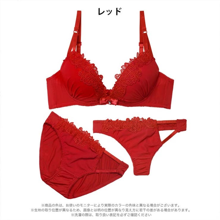 [3点セット] [EFサイズ] フルールケミカルレースブラジャー&フルバック&T… | Dazzy | 詳細画像7 