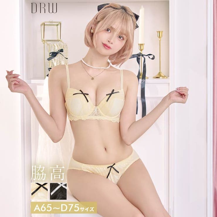 ヴェールリボンチュール脇高ブラジャー&フルバックショーツ | Dazzy | 詳細画像1 