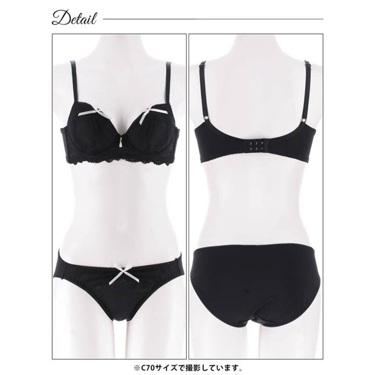 ヴェールリボンチュール脇高ブラジャー&フルバックショーツ | Dazzy | 詳細画像11 