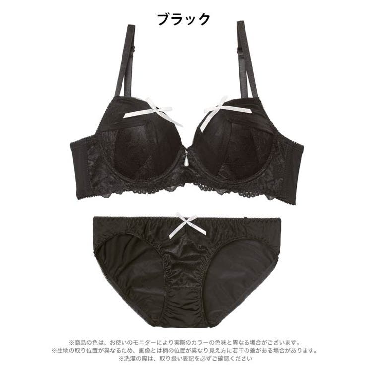 ヴェールリボンチュール脇高ブラジャー&フルバックショーツ | Dazzy | 詳細画像8 