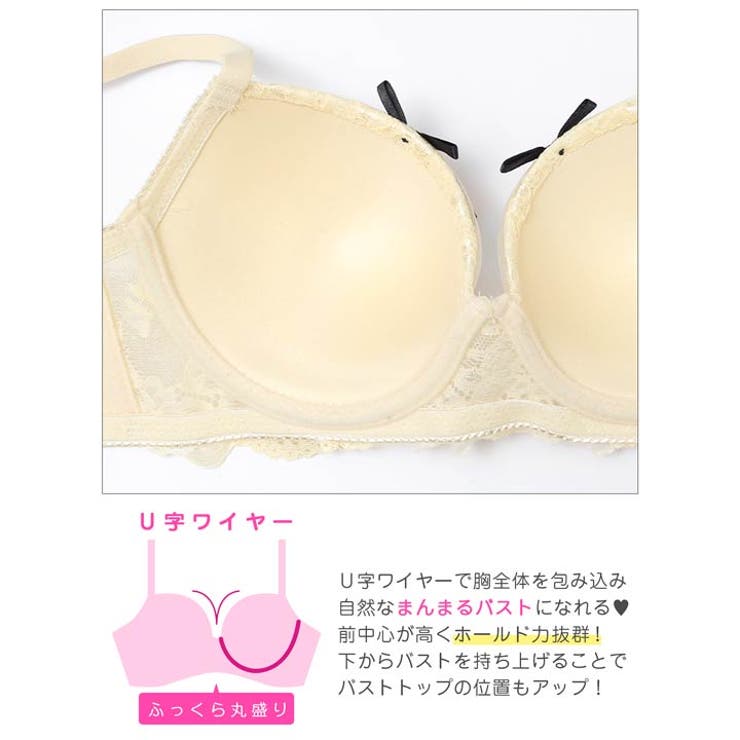 ヴェールリボンチュール脇高ブラジャー&フルバックショーツ | Dazzy | 詳細画像9 