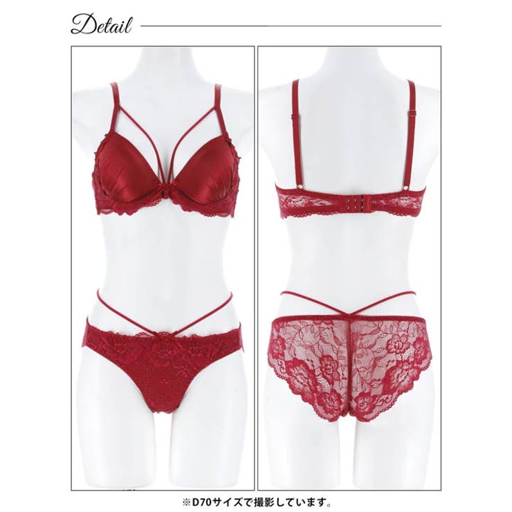 グロウサテンストリングブラジャー&バック透けフルバックショーツ | Dazzy | 詳細画像12 